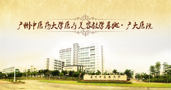 廣州哪里可以學(xué)紋繡?廣州有正規的紋繡學(xué)校嗎? 廣州哪里可以學(xué)紋繡?廣州有正規的紋繡學(xué)校嗎?
