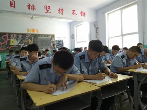 ʯf·F·еȌ(zhun)I(y)W(xu)УôW(xu)
