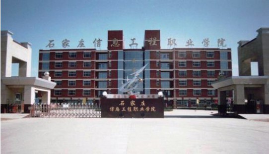 ʯfϢI(y)W(xu)Ժι팣(zhun)I(y)W(xu)ʲô