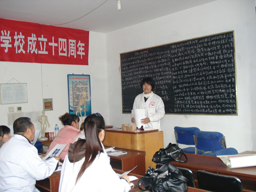 唐山哪所學(xué)校能學(xué)中醫推拿? 唐山哪所學(xué)校能學(xué)中醫推拿?