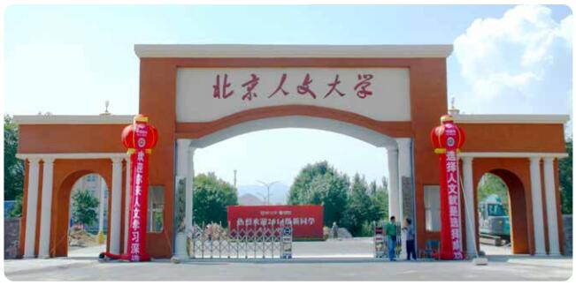 ތW(xu)ԺF(zhun)I(y)Щ