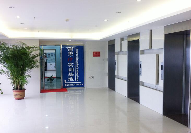 保定清美IT實(shí)訓基地辦學(xué)情況怎么樣? 保定清美IT實(shí)訓基地辦學(xué)情況怎么樣?