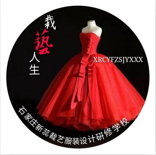 服裝裁剪應該注意哪些方面? 服裝裁剪應該注意哪些方面?