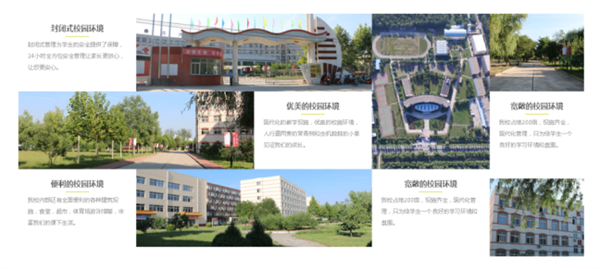 在北京哪里能夠學(xué)到專(zhuān)業(yè)的UI技術(shù)? 在北京哪里能夠學(xué)到專(zhuān)業(yè)的UI技術(shù)?