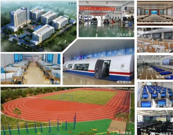 保定世紀美黛技工學(xué)校怎么樣? 保定世紀美黛技工學(xué)校怎么樣?