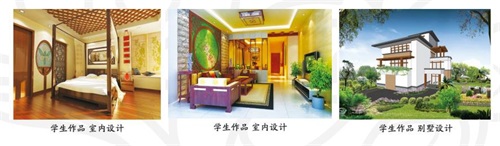 廣西華僑學(xué)校招生簡(jiǎn)章 廣西華僑學(xué)校招生簡(jiǎn)章