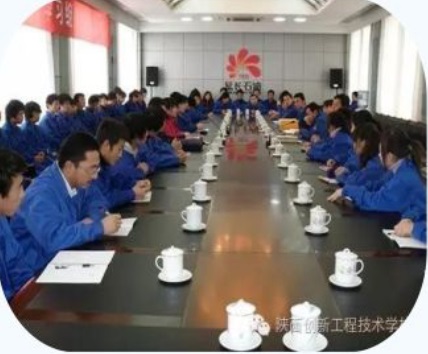 陜西創新工程技術學校招生簡章 陜西創新工程技術學校招生簡章