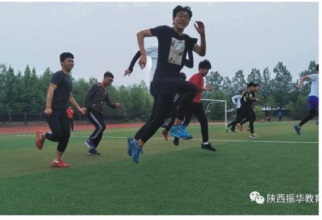 陜西振華職業(yè)中等專(zhuān)業(yè)學(xué)校招生簡(jiǎn)章 陜西振華職業(yè)中等專(zhuān)業(yè)學(xué)校招生簡(jiǎn)章