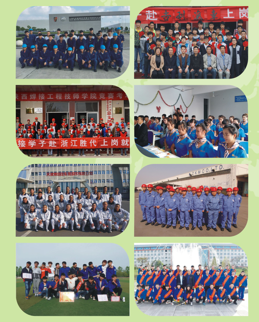 陜西焊接工程技師學(xué)院招生簡(jiǎn)章 陜西焊接工程技師學(xué)院招生簡(jiǎn)章