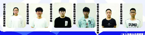河北維贏(yíng)培訓學(xué)校面向誰(shuí)招生? 河北維贏(yíng)培訓學(xué)校面向誰(shuí)招生?
