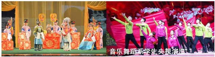 保定藝術(shù)學(xué)校有哪些專(zhuān)業(yè)? 保定藝術(shù)學(xué)校有哪些專(zhuān)業(yè)?