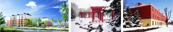 黑龍江工程學(xué)院繼續教育學(xué)院是正規學(xué)校嗎? 黑龍江工程學(xué)院繼續教育學(xué)院是正規學(xué)校嗎?