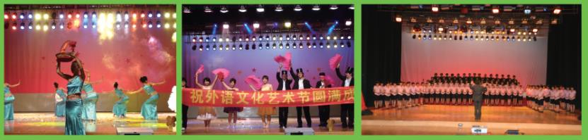 大連東方外國語(yǔ)學(xué)院國內升學(xué)部好嗎? 大連東方外國語(yǔ)學(xué)院國內升學(xué)部好嗎?