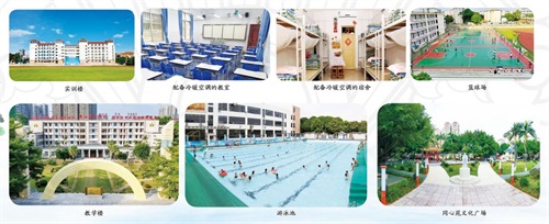 廣西華僑學(xué)校是正規學(xué)校嗎? 廣西華僑學(xué)校是正規學(xué)校嗎?