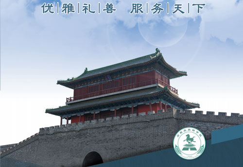 石家莊旅游學(xué)校只有旅游方向專(zhuān)業(yè)嗎? 石家莊旅游學(xué)校只有旅游方向專(zhuān)業(yè)嗎?