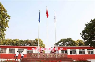 唐山市金橋中等專(zhuān)業(yè)學(xué)校有平面設計專(zhuān)業(yè)嗎? 唐山市金橋中等專(zhuān)業(yè)學(xué)校有平面設計專(zhuān)業(yè)嗎?