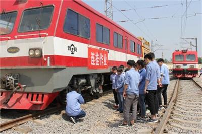 石家莊通達鐵路學(xué)校有修火車(chē)的專(zhuān)業(yè)嗎? 石家莊通達鐵路學(xué)校有修火車(chē)的專(zhuān)業(yè)嗎?