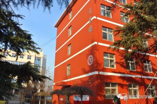 石家莊軍興信息工程學(xué)校好嗎? 石家莊軍興信息工程學(xué)校好嗎?