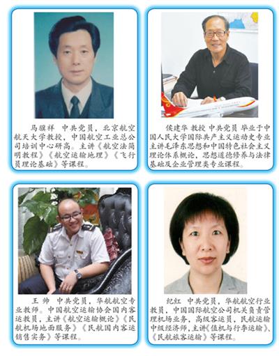 安徽工業(yè)高級技工學(xué)校師資力量很好嗎? 安徽工業(yè)高級技工學(xué)校師資力量很好嗎?