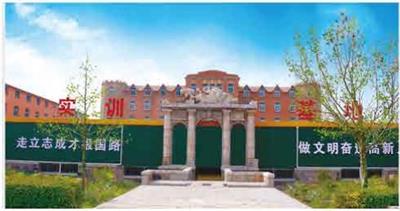 山西高新技工學?梢詫W習酒店管理嗎? 山西高新技工學?梢詫W習酒店管理嗎?