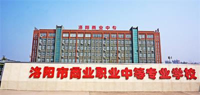 人力資源管理專(zhuān)業(yè)都學(xué)習什么? 人力資源管理專(zhuān)業(yè)都學(xué)習什么?