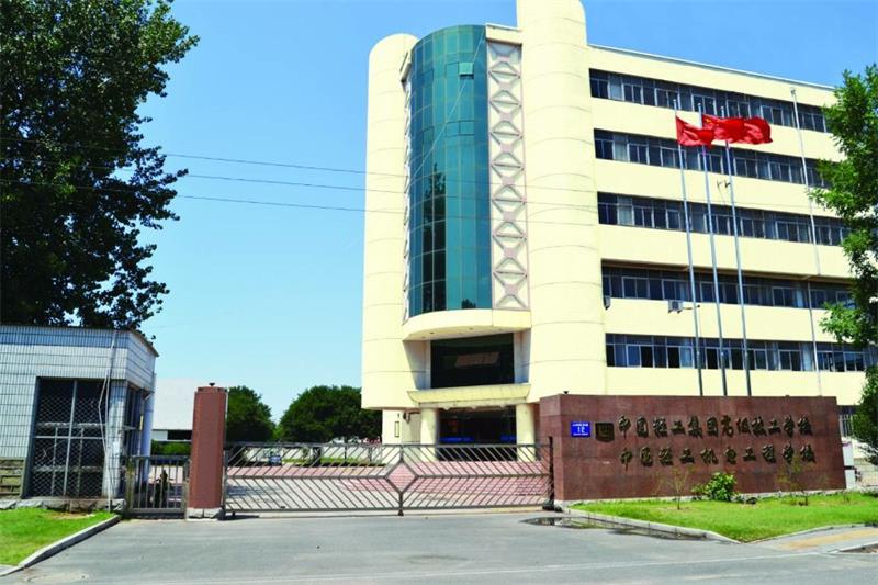 中國輕工機電工程學(xué)校計算機應用專(zhuān)業(yè)好嗎? 中國輕工機電工程學(xué)校計算機應用專(zhuān)業(yè)好嗎?