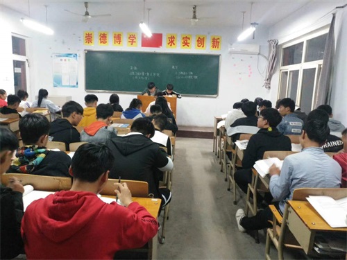 保定萬(wàn)維科技