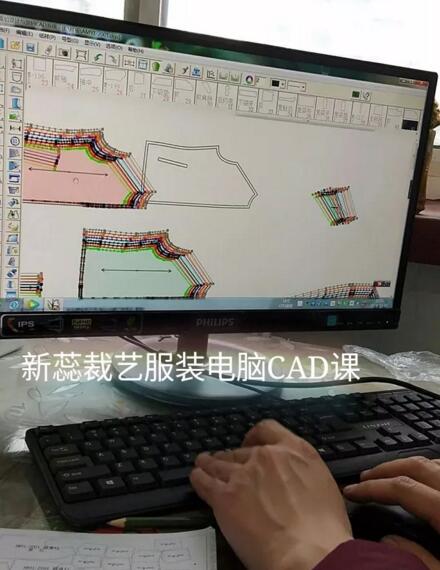 ʯf܌W(xu)CADg(sh)