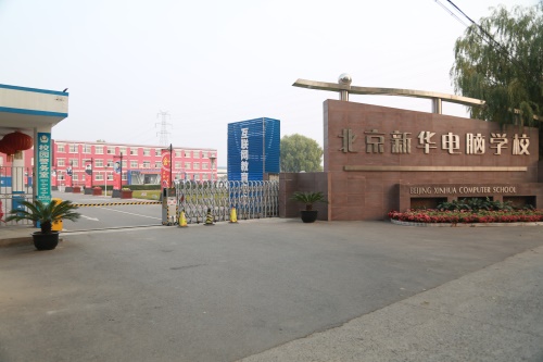 AXW(xu)УЩ(zhun)I(y)^e