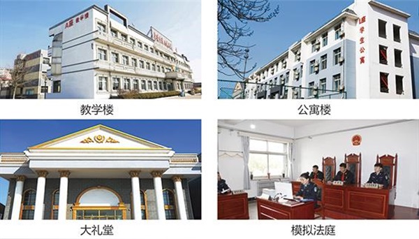 秦皇島山海關(guān)司法警官職業(yè)培訓學(xué)校收費貴嗎?有哪些獎助政策? 秦皇島山海關(guān)司法警官職業(yè)培訓學(xué)校收費貴嗎?有哪些獎助政策?