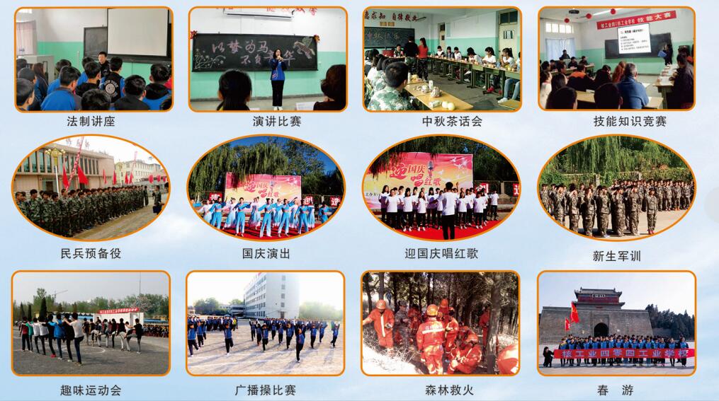 ػʍuвW(xu)У_(ki)OЩ(zhun)I(y)Έ@W(xu)У