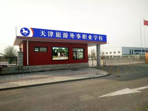 I(y)W(xu)Укշ(w)(zhun)I(y)
