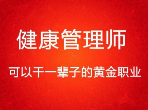 W(xu)펟аl(f)չǰ