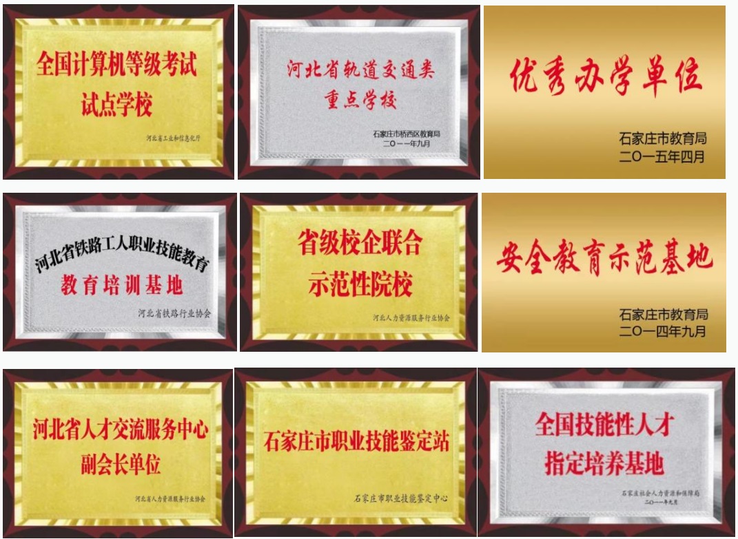 ӱ܉ͨеȌ(zhun)I(y)W(xu)У2022(jin)
