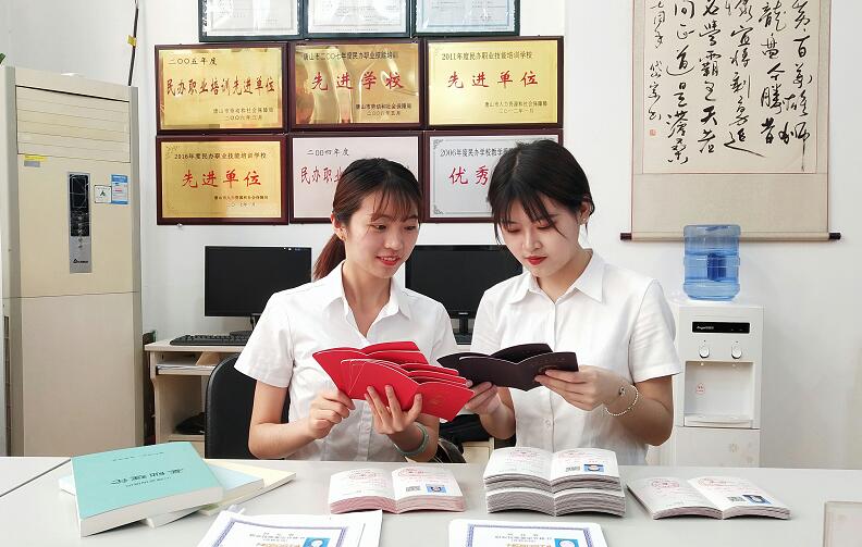 學(xué)習心理咨詢(xún)師怎么樣? 學(xué)習心理咨詢(xún)師怎么樣?