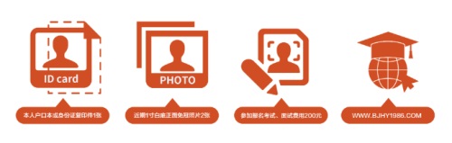 üg(sh)(zhun)ތW(xu)ԺMӰҕW(xu)Ժ(jin)