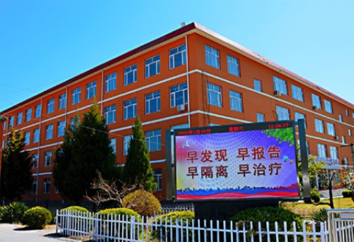 üg(sh)(zhun)ތW(xu)ԺMӰҕW(xu)Ժ(jin)