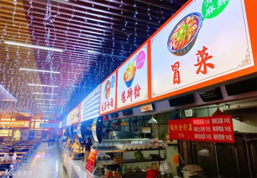 üg(sh)(zhun)ތW(xu)ԺMӰҕW(xu)Ժ(jin)
