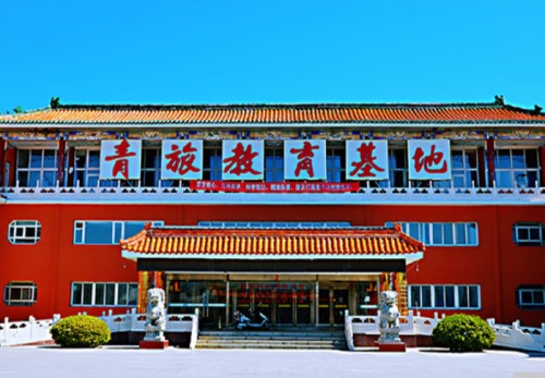 üg(sh)(zhun)ތW(xu)ԺMӰҕW(xu)Ժ(jin)