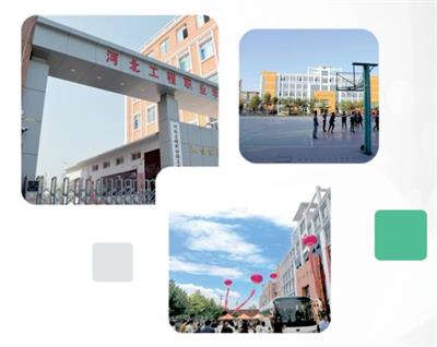 ЮI(y)W(xu)늚⻯F늌(zhun)I(y)ȥĂ(g)W(xu)У 