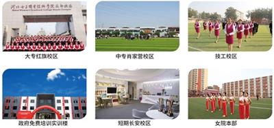 人物形象設計專(zhuān)業(yè)好學(xué)習嗎? 人物形象設計專(zhuān)業(yè)好學(xué)習嗎?