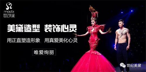 保開(kāi)技工學(xué)校有哪些計算機專(zhuān)業(yè)? 保開(kāi)技工學(xué)校有哪些計算機專(zhuān)業(yè)?