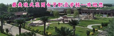 ҿnеI(y)W(xu)УЩ(zhun)I(y) 
