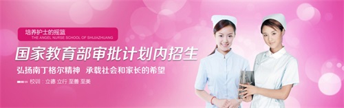 學(xué)習口腔醫學(xué)專(zhuān)業(yè)怎么樣? 學(xué)習口腔醫學(xué)專(zhuān)業(yè)怎么樣?