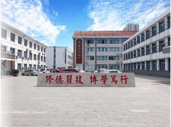唐山市第一職業(yè)中等專(zhuān)業(yè)學(xué)校招生簡(jiǎn)章 唐山市第一職業(yè)中等專(zhuān)業(yè)學(xué)校招生簡(jiǎn)章