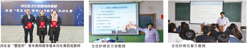 ʯfͬtW(xu)еȌ(zhun)I(y)W(xu)У