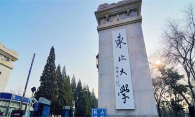 Ռ(zhun)I(y)Ĉ󿼗l 
