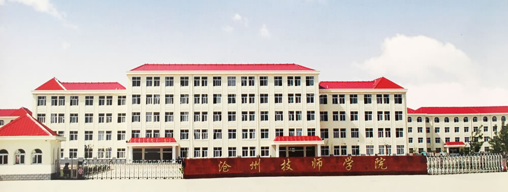 ݼW(xu)ԺI(y)ô