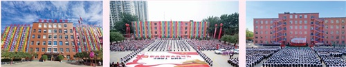 ݲ(zhun)ތW(xu)Ժ