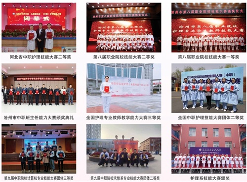 ݲ(zhun)ތW(xu)Ժ